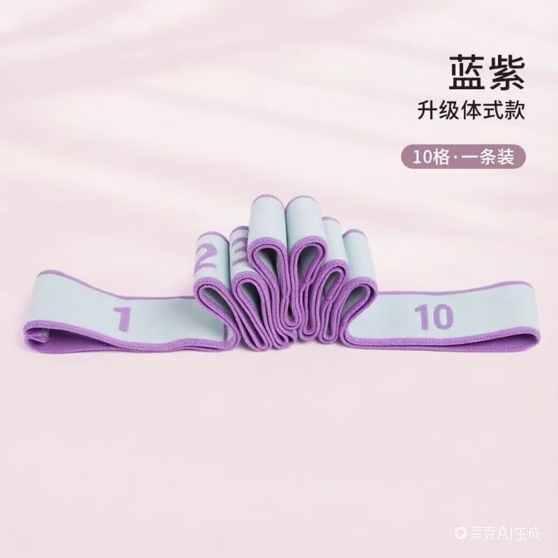10 carrés bleu-violet