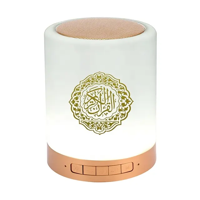 Échantillon de cadeau musulman AS-MQ521-A12N-SQ112 lampe tactile numérique coran islamique-AZAN-horloge-coran-haut-parleur lecteur mp3
