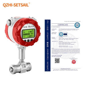 Medidor de flujo de turbina líquida OEM transmisor de Sensor de flujo de agua pantalla Digital pulso 4-20mA medidor de flujo de salida SS304 acero inoxidable - Product Image 2