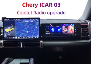 IPS触摸屏12.3英寸安卓12车载收音机视频播放器奇瑞ICAR 03 2024副驾驶乘客立体声自动全球定位系统导航器 - Product Image 5