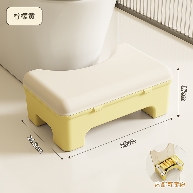 Taburete de almacenamiento amarillo limón