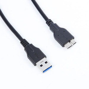 Toptan 1.5 metre yüksek hızlı USB 3.0 a mikro USB 3.0 B veri kablosu 3A hızlı şarj sabit disk güç kablosu yazıcılar için - Product Image 2