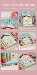 COMMIKI ลูกบอลสลายตัวเลขการสอนโรคเอดส์เด็กภายใน 10 สมาร์ทเชื่อมต่อคณิตศาสตร์บวกหรือลบคณิตศาสตร์ของเล่นอนุบาล - Product Image 5