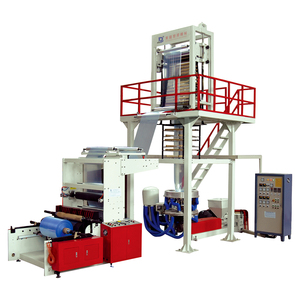 销售HDPE LDPE LLDPE PE PP加工电机挤出制造厂吹膜生产线第一名 - Product Image 1