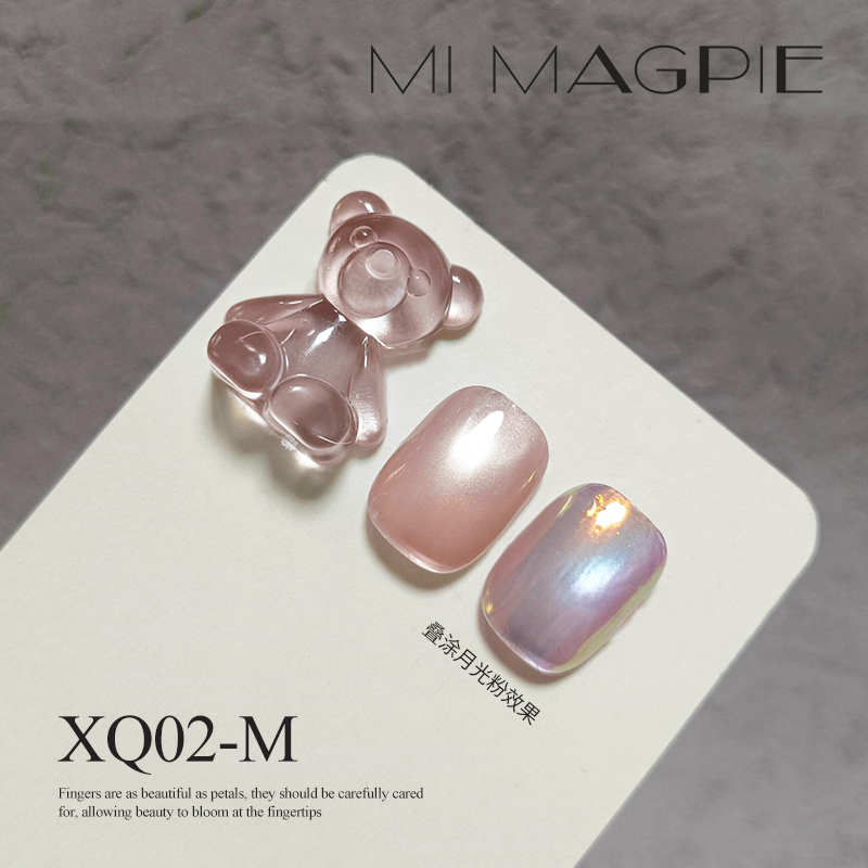 MRY112-8