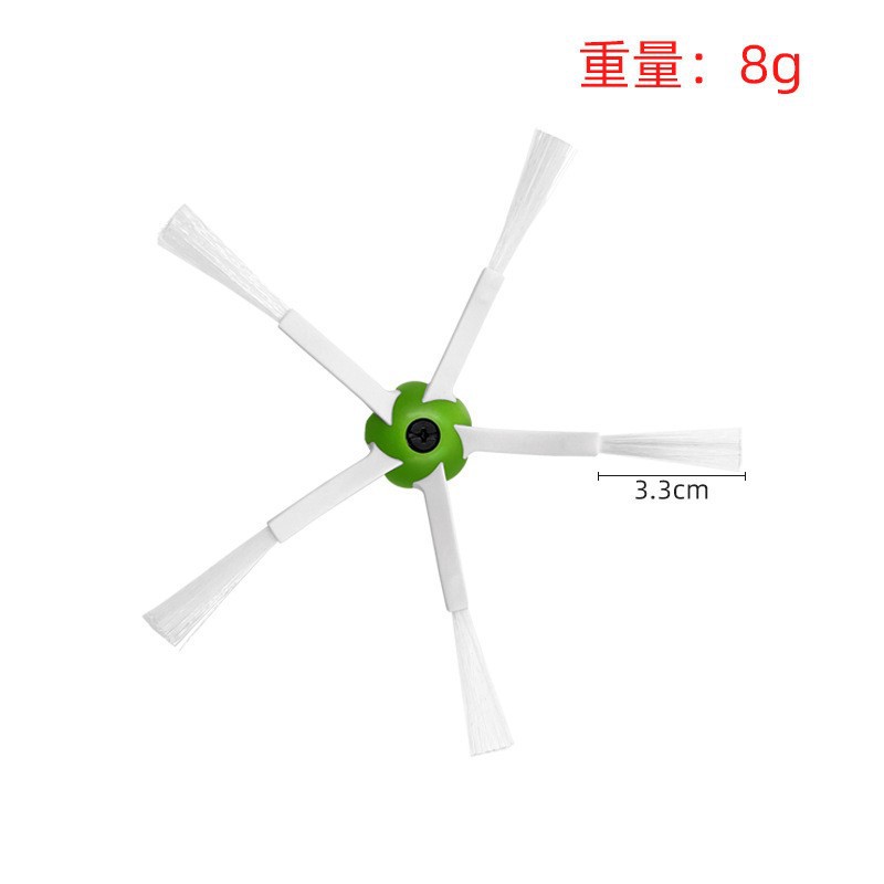 Brosse à bords à cinq pointes