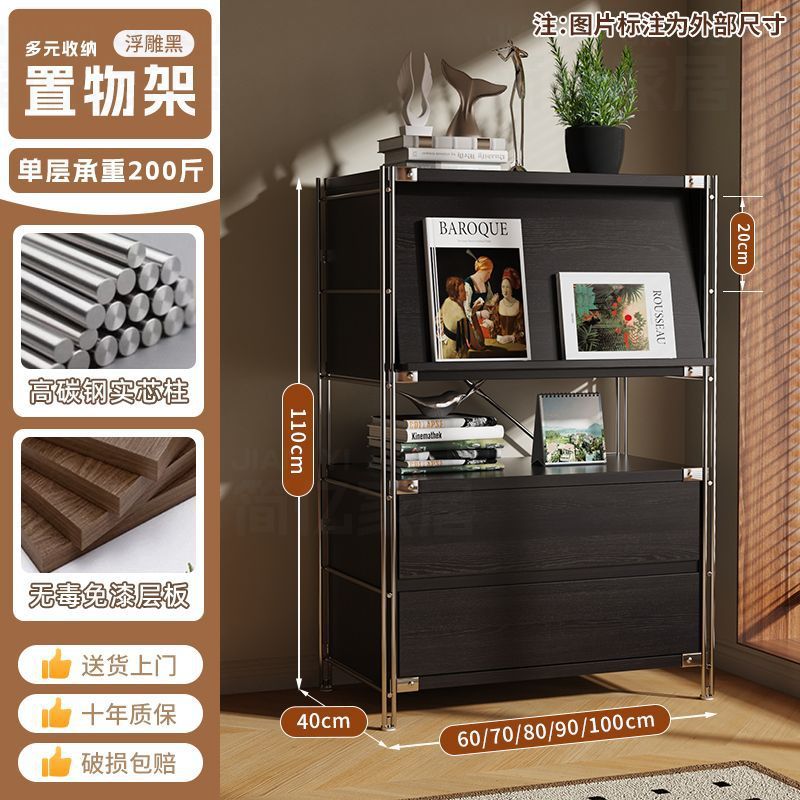 Black flip-up drawer - 110cm high
