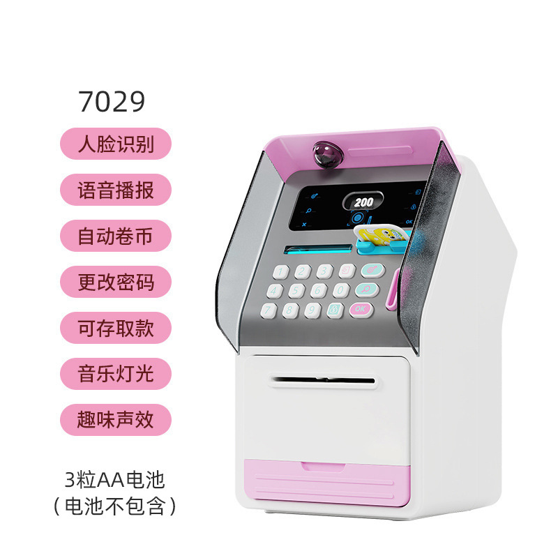 7029 Hucha - Roja