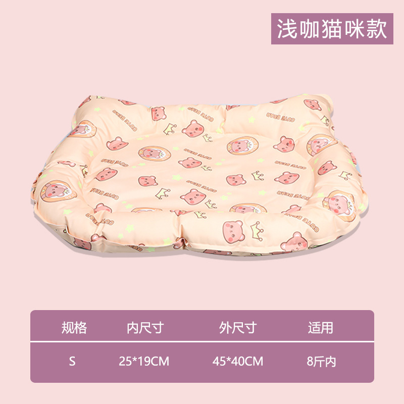 Taille de la tête d'ours brun clair