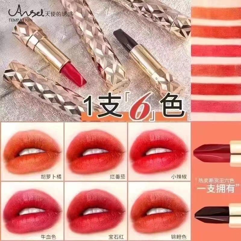 Angels temptation sexy 6-color lipstick
