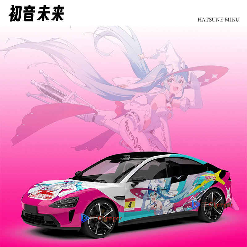 Style c-hatsune miku