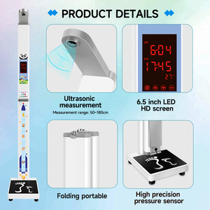 เครื่องชั่งน้ำหนักและวัดส่วนสูงแบบพับได้พร้อมจอ LED เครื่องชั่งน้ำหนักและวัดส่วนสูงดิจิตอลทำจากสแตนเลสสำหรับเด็กนักเรียน - Product Image 5