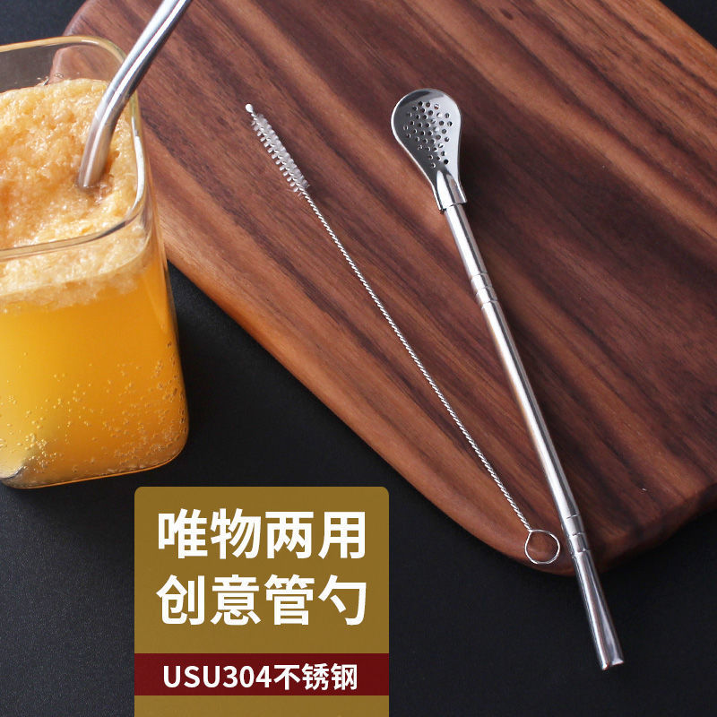 304 stainless steel straw spoon - 18.2CM