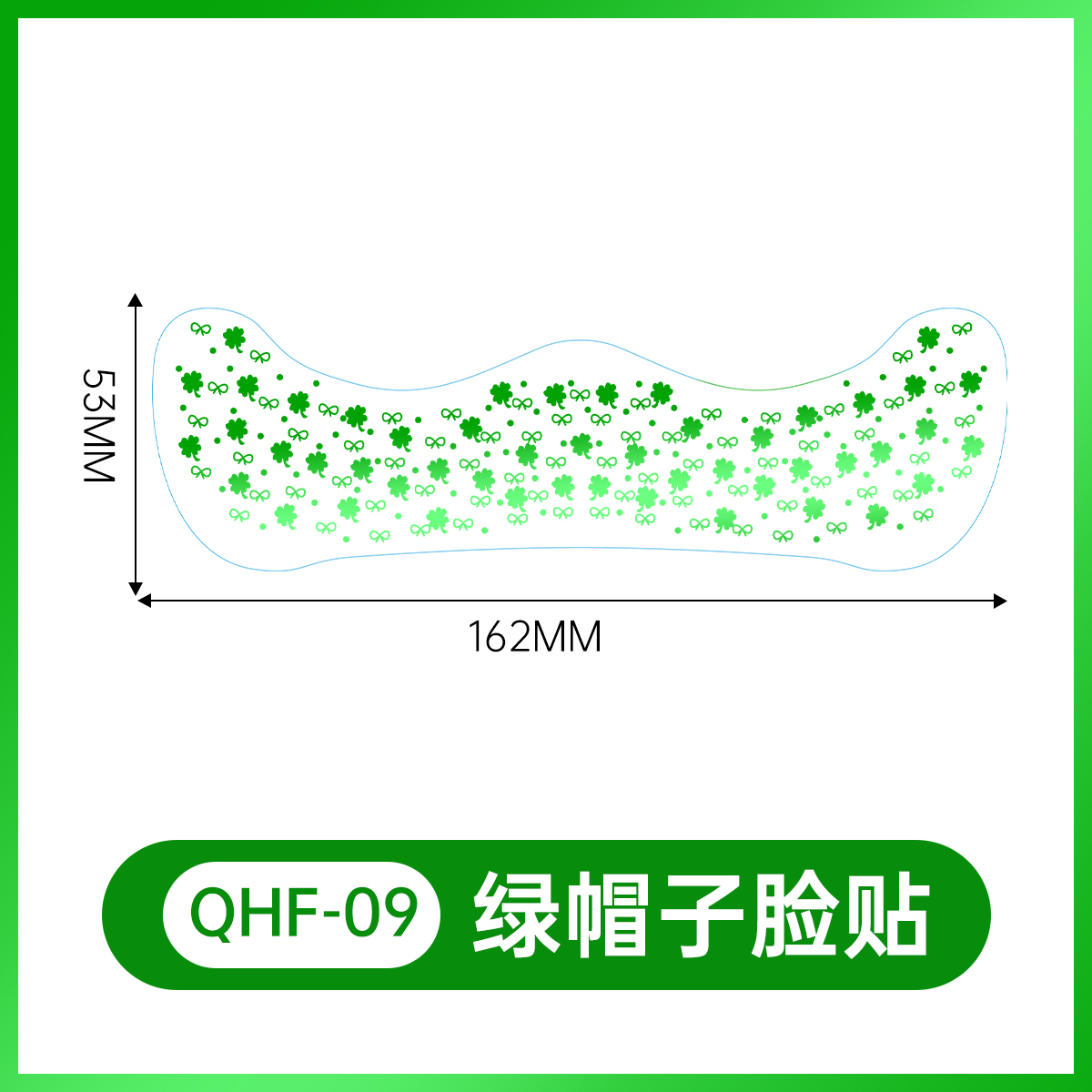 NHF-009