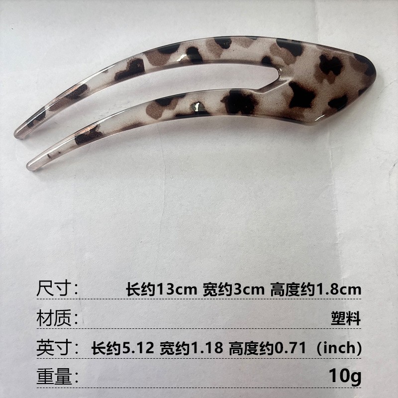 2654004CL-3