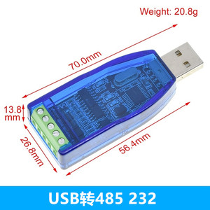 Industrial grade <strong>usb</strong> to rs485 rs232 communication module two-way half-duplex serial port line converter TVS protection - Product Image 4