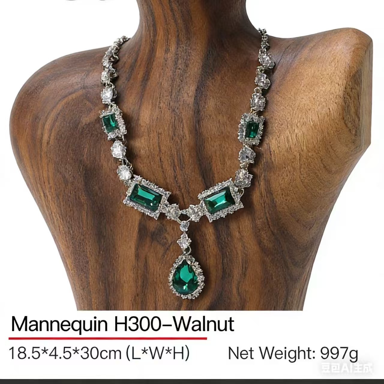 H250-madera de sabri