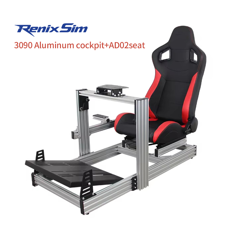 Cockpit de course en aluminium 3090+AD02