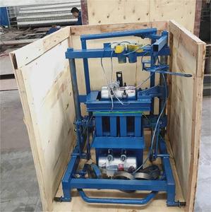 小型可動レンガ製造機手動コンクリートブロックメーカー建設新条件コア金型部品粘土原料 - Product Image 6