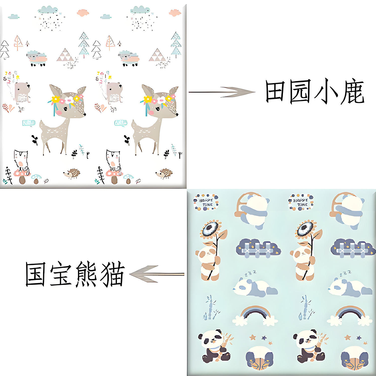 Dreamland Track (บรรจุภัณฑ์ถุงกระดาษคราฟท์)