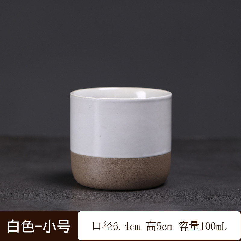 Two-tone cup-white-small size