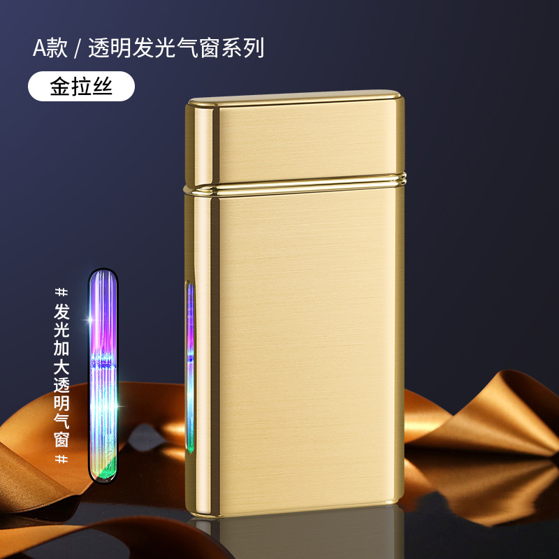 Gold Brush