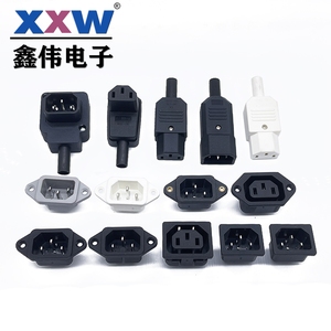 Ac Socket Plug <strong>Iec</strong> C14 Male <strong>Connector</strong> <strong>Iec</strong> 320 <strong>Connector</strong> C13 C14 Plug 3 Pin Cable <strong>Connector</strong> - Product Image 5