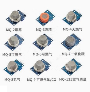 Módulo de sensor de humo/3/4/5/6/7/8/9/MQ135 Alcohol Combustible Gas Oxígeno - Product Image 3