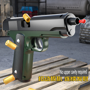 1911 กระสุนอัตโนมัติโยนปืนอ่อนที่ว่างเปล่าแขวนเด็กอัตโนมัติ reloading ปืนของเล่นสําหรับเด็ก - Product Image 4