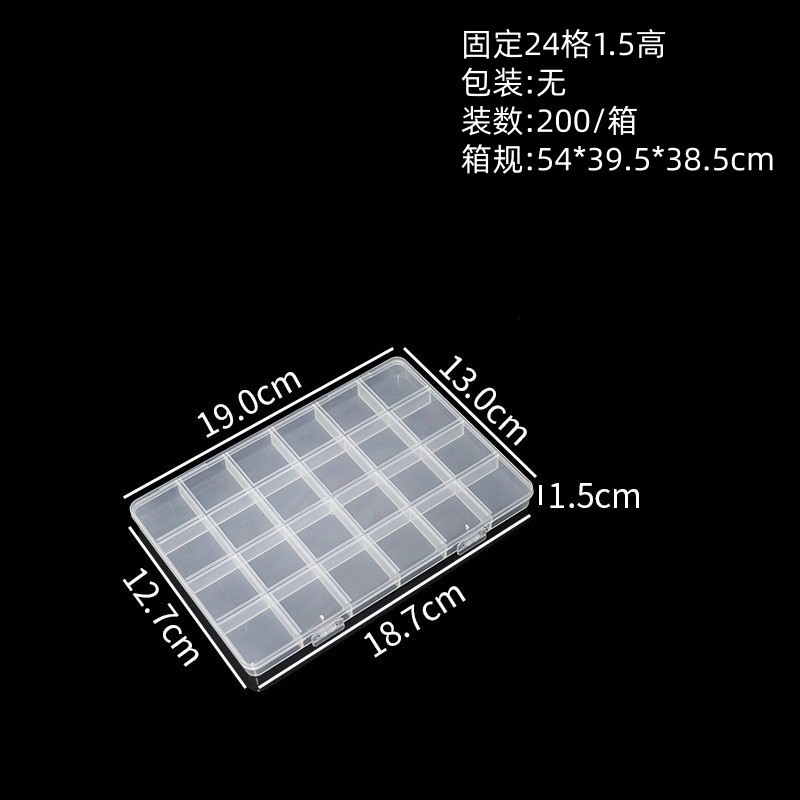 24 squares, 19*13*1.5cm