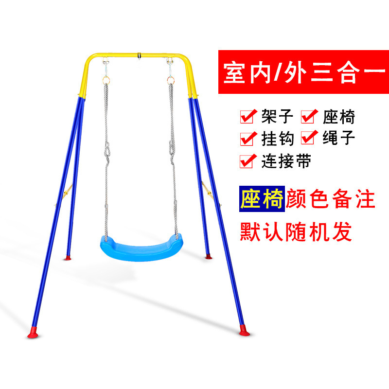Blue playboard bracket