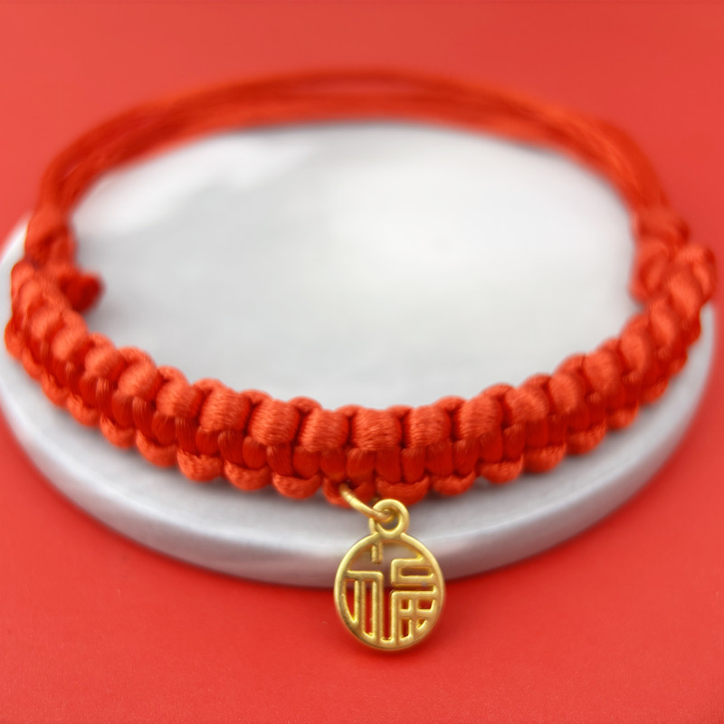 Fuyuan