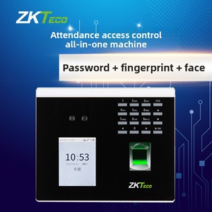 Для ZK XFace100 все-в-одном устройство контроля доступа динамического распознавания лиц отпечатков пальцев и перфокарты TCP связи - Product Image 2