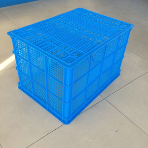 MU High Quality Plastic <strong>Crate</strong> for Vegetable <strong>Stackable</strong> <strong>Crate</strong> Nestable Box Plastic Fruit <strong>Crate</strong> - Product Image 6