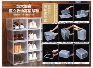 2025新设计高品质大容量储物盒带盖手腿病家居组织器 - Product Image 3
