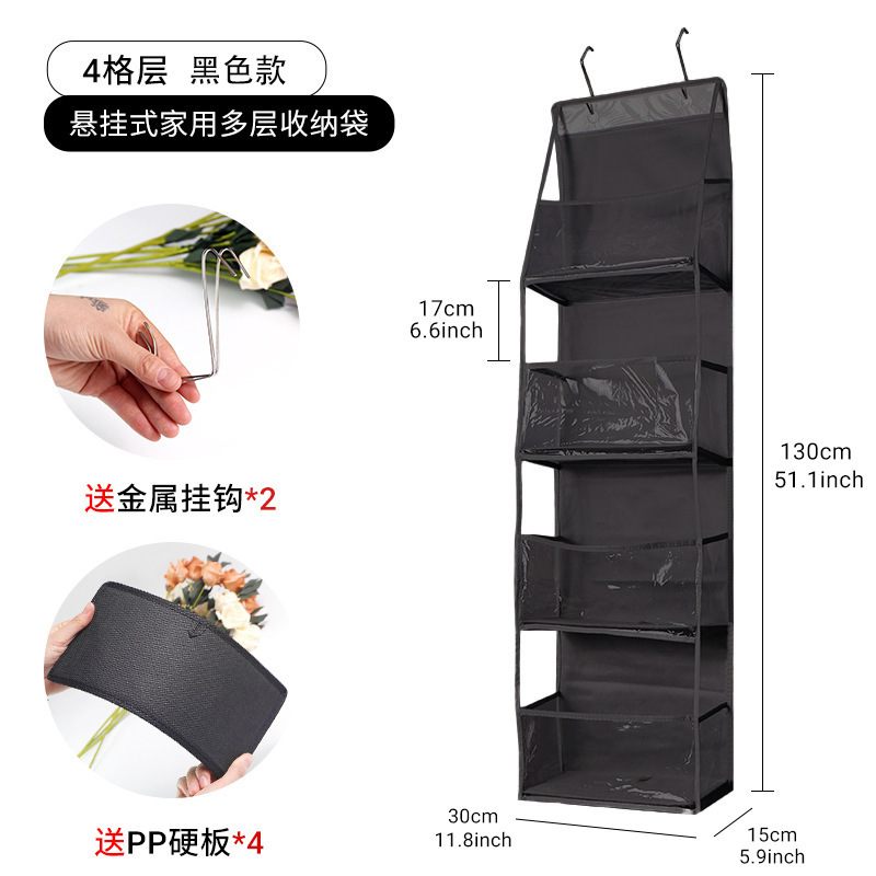 4 plaid pvc hanging bag-black