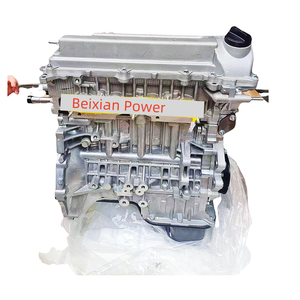 PROFESSIONAL FACTORY auto parts x60 LF479Q-h <strong>engine</strong> parts for Lifan 1.8L Motor lfb479q assembly automobile LF479Q2-B <strong>engine</strong> - Product Image 4