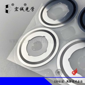 Disco di codice fotoelettrico produce il disco encoder codifica di alta precisione di alta riflettente in vetro ottico disk personalizzabile - Product Image 4
