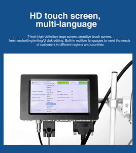 Faith Online Inkjet Printer with Multi-Language Support and 7-Inch Touch Screen - Product Image 3