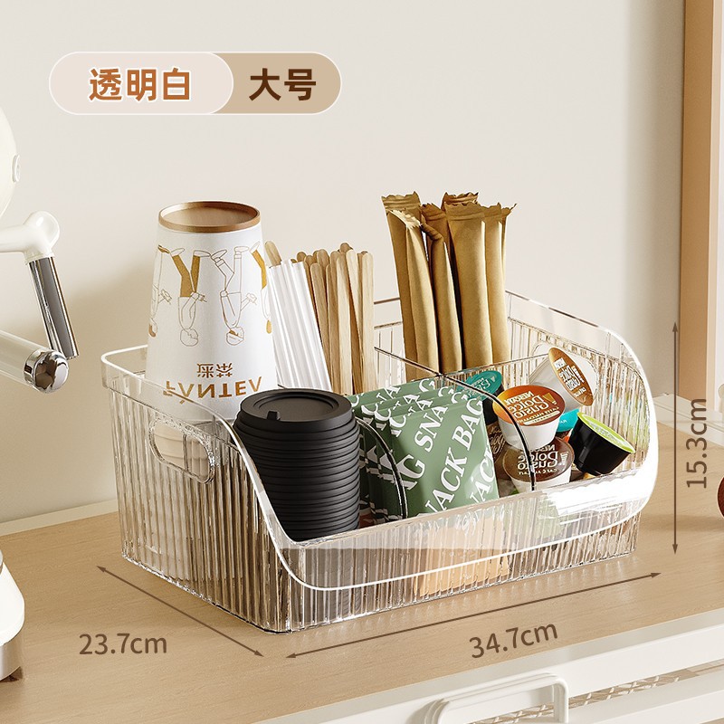 Large size with dividers