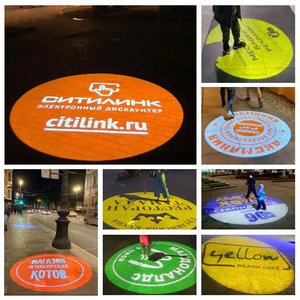 Depo ve atölye için LED 240W endüstriyel güvenlik uyarı işaretleri Logo Gobo projektör - Product Image 5