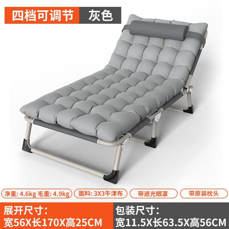 Tube rond renforcé gris + coussin en coton perlé - 56X170X25CM