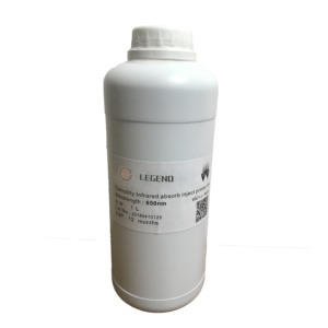 GDLEGEND新产品黄色定制红外光丝网胶印喷墨安全油墨红外吸收油墨 - Product Image 1