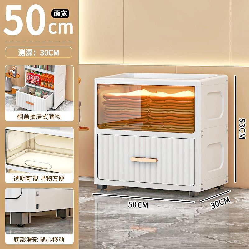 50 cm de ancho| Cajón blanco té translúcido