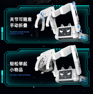 Çok yönlü drift demonstrtion 360 derece rotasyon 4 kanal 2.4G uzaktan kumanda mekanik warfare robot oyuncak 7 ışıkları ile - Product Image 4
