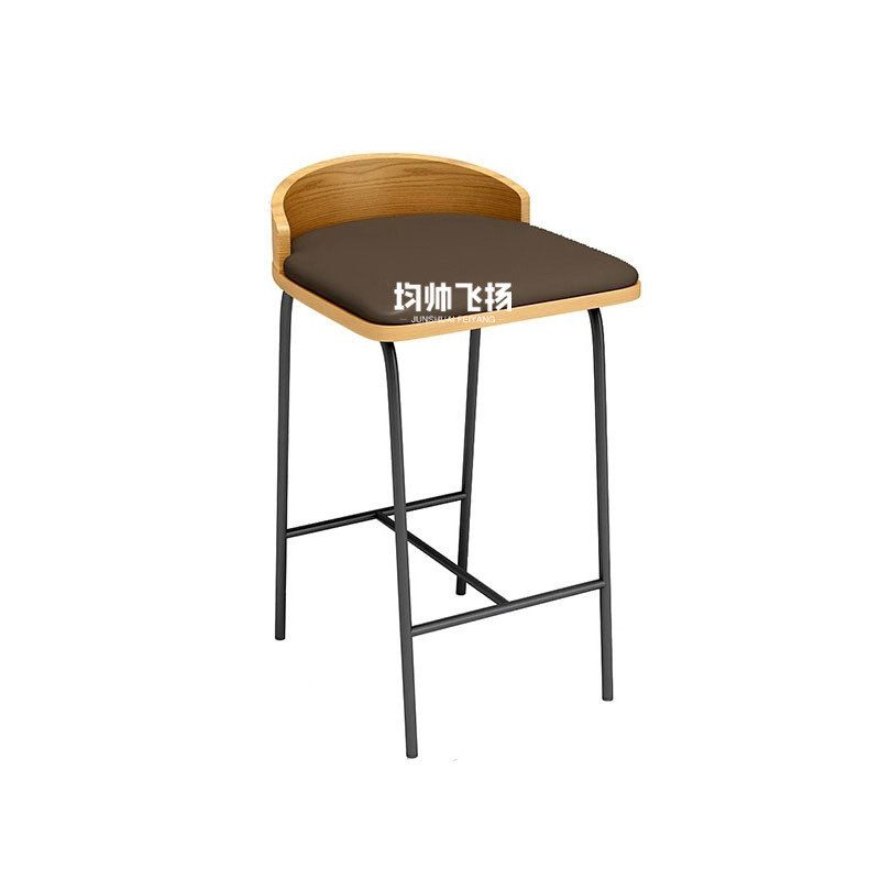 Tabouret de bar style quatorze