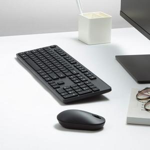 Xiaomi <strong>Wireless</strong> Keyboard <strong>Mouse</strong> Set 2.4GHz Multi System <strong>Wireless</strong> Gaming Keyboard <strong>Mouse</strong> <strong>Combos</strong> for PC Computer Laptop Tablet