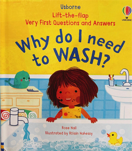 Self-wash required