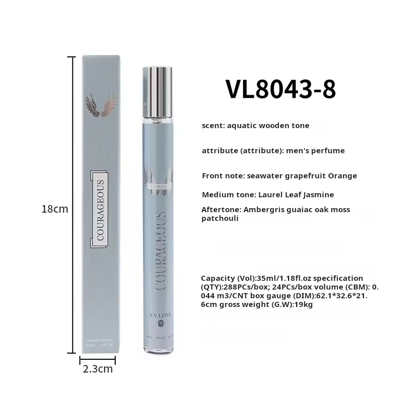 VL8043-8 วีแอล8043-8