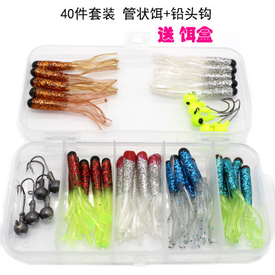 L tubular bait lead hook
